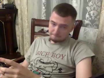 Oliverlucky October 14, 2025 Chaturbate stream image