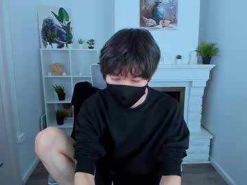 Shyazianboy October 14, 2025 Chaturbate stream image