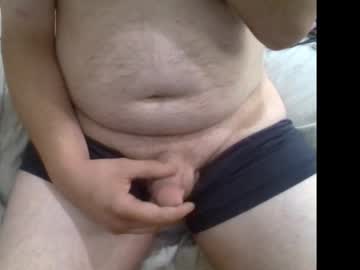 Acefox000 October 14, 2025 Chaturbate stream image