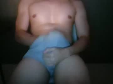 Bananacakee October 14, 2025 Chaturbate stream image