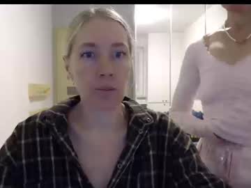 Cute_Lion_ October 14, 2025 Chaturbate stream image