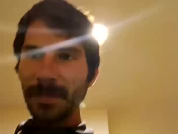 Ughgod October 14, 2025 Chaturbate stream image