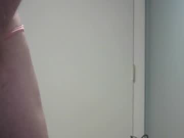 420pantiesguy October 14, 2025 Chaturbate stream image