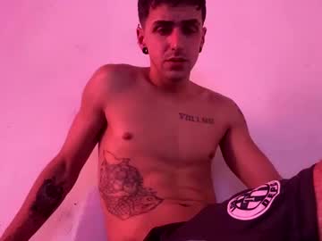 Breanexe October 14, 2025 Chaturbate stream image