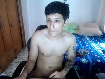 Glitchaura October 14, 2025 Chaturbate stream image