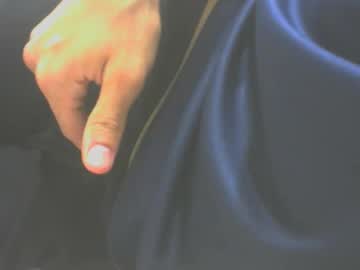 S201174370 October 14, 2025 Chaturbate stream image