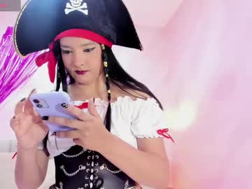 Shagiamir October 14, 2025 Chaturbate stream image