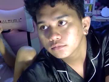 Urhayumi_Slut October 14, 2025 Chaturbate stream image