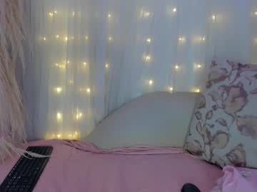 Arianna_Cox October 14, 2025 Chaturbate stream image