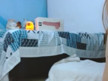 Bambiluly October 14, 2025 Chaturbate stream image