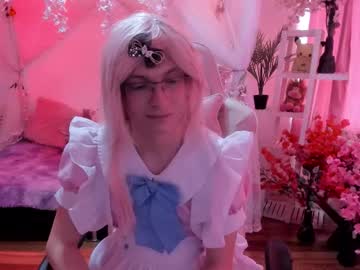 Fi_Cosplay October 14, 2025 Chaturbate stream image