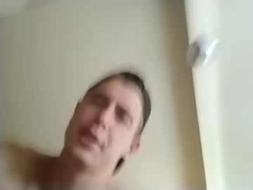 Flybuy2525 October 14, 2025 Chaturbate stream image