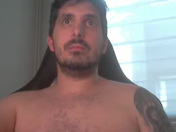 Leabateria October 14, 2025 Chaturbate stream image