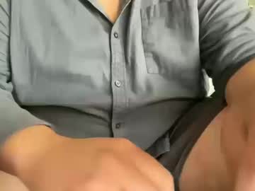 Qualitative October 14, 2025 Chaturbate stream image
