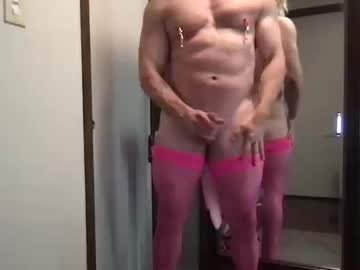 Fejijow495 October 14, 2025 Chaturbate stream image