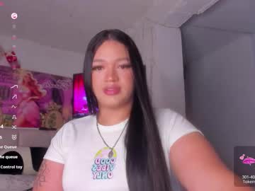 Gemagranadoss_ October 14, 2025 Chaturbate stream image