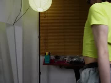 Asami_Y October 14, 2025 Chaturbate stream image
