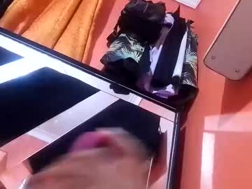 Bank_In October 14, 2025 Chaturbate stream image
