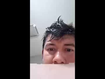 Fer28639 October 14, 2025 Chaturbate stream image