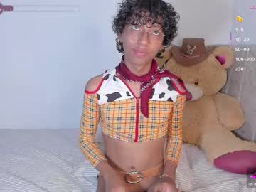 Im_Angeel October 14, 2025 Chaturbate stream image