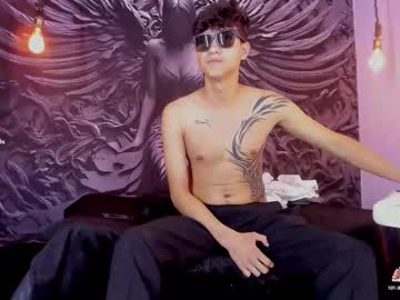 Kurtt_ October 14, 2025 Chaturbate stream image