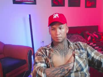 Leonnardojaramillo October 14, 2025 Chaturbate stream image