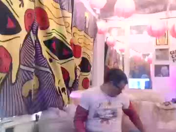 Hankrams October 14, 2025 Chaturbate stream image