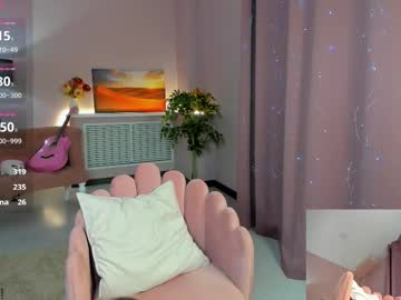 Cherry_Lexi October 15, 2025 Chaturbate stream image