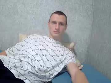 Dimes_21 October 15, 2025 Chaturbate stream image