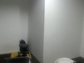 Masterdomfuck stream photo from October 15, 2025