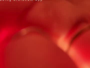 Ninfetanina October 15, 2025 Chaturbate stream image