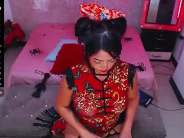 Sweeetriley October 15, 2025 Chaturbate stream image