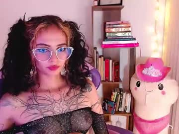 Bluee_V October 15, 2025 Chaturbate stream image