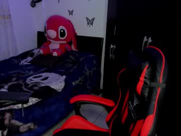 Fenixx_777 October 15, 2025 Chaturbate stream image