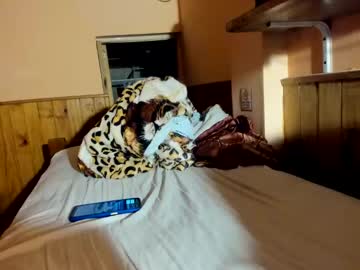 Helokitkat October 15, 2025 Chaturbate stream image