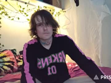 Skankhuntrix October 15, 2025 Chaturbate stream image