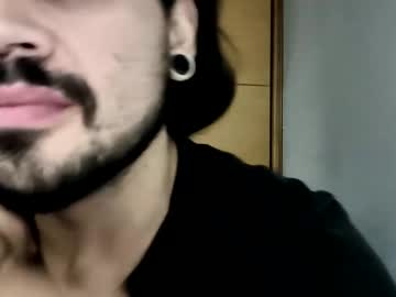 Antonellaxhongo October 15, 2025 Chaturbate stream image