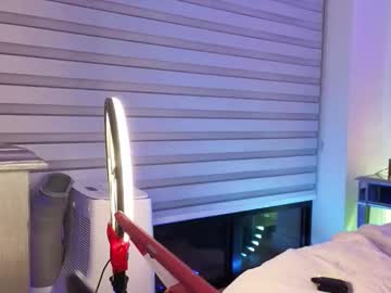 Kyliexxrose October 15, 2025 Chaturbate stream image