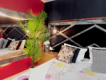 Lanaadisa October 15, 2025 Chaturbate stream image