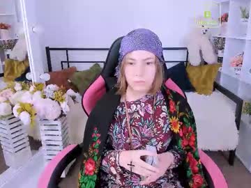 Elma_Lily October 15, 2025 Chaturbate stream image
