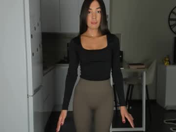 Nilliluv October 15, 2025 Chaturbate stream image