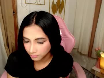 Yourasianfave_Drea October 15, 2025 Chaturbate stream image