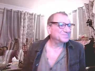 Coryassman stream photo from October 15, 2025