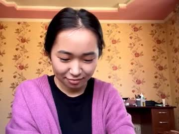 Aideha October 15, 2025 Chaturbate stream image