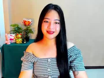 Cutie_Asianwoman stream photo from October 15, 2025