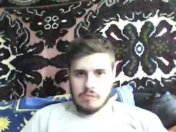 Kevin_Hott4u October 15, 2025 Chaturbate stream image