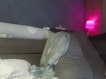 Hungrykris October 15, 2025 Chaturbate stream image