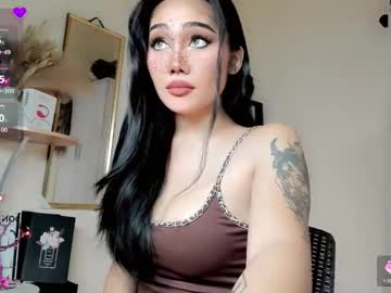 Lil_M1ss_Silly October 15, 2025 Chaturbate stream image