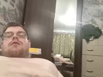 Misha202300 October 15, 2025 Chaturbate stream image