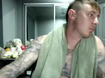 Beelzebubxo October 15, 2025 Chaturbate stream image